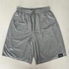 Bermuda Basquete Dupla Face Pixain
